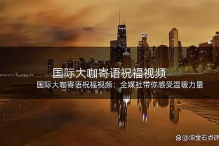 又成铁匠了！高诗岩8中2&三分4中1 得到12分2板8助另有4失误