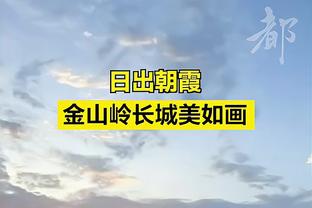 记者：邓弗里斯尚未续约&达米安风格偏防守，国米关注菅原由势